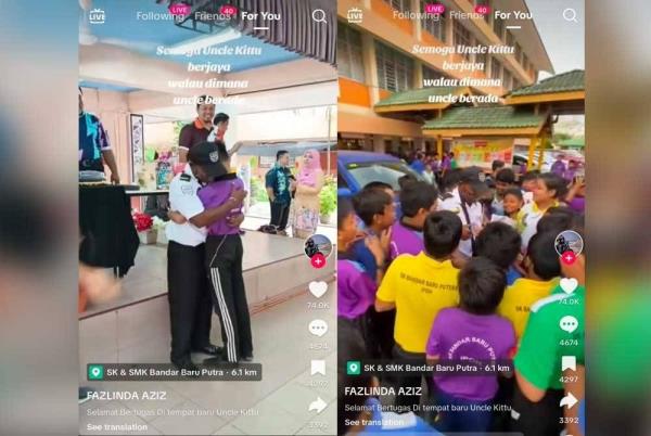 怡保全校师生齐聚一堂，向深受爱戴的保安告别